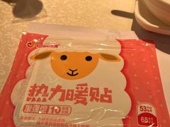-炖物24章·顺时轻养茶(杭州保利时光里店)
