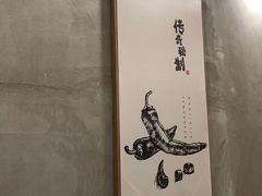 -甘家界柠檬鸭(安吉店)