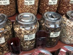 -么凤(波斯富街店)