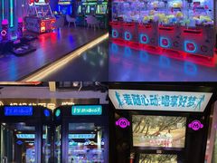 -庄子梦然·城市微度假·24h按摩·推拿·spa
