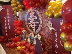 -孩提·儿童生日派对策划节目·宝宝宴周岁宴布置·小丑表演(亦庄店)