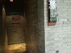 -解香楼(八盘岭路店)