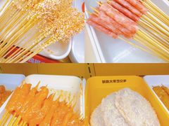 -开元商城(西旺店)