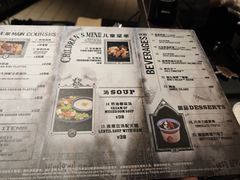 -三把扫帚