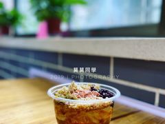 -马三洋芋片(兰州总店)