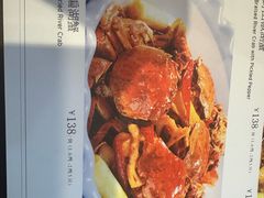 -百味手拨龙虾馆(愚园路店)
