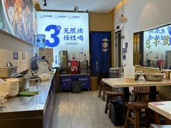 -李与白包子铺(桐梓林店)