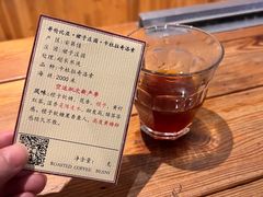 -LEO CAFE