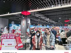 -永辉超市(鲁谷店)