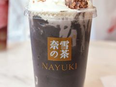 老佛爷宝藏茶-奈雪的茶(东莞汇一城店)