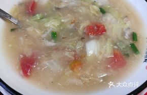 Hairtail Fish Soup