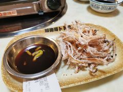 -顺德哥卜卜贝(旗舰店)