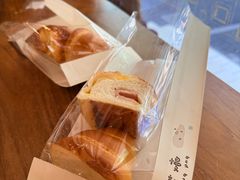 -慢熟面包店bud bread(孩儿巷店)