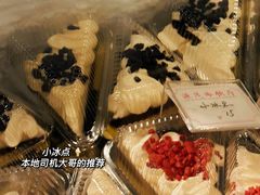 -源茂冷饮厅(哈尔滨中央大街店)