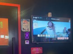 -唱吧麦颂KTV(萧山加州阳光广场店)