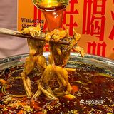 成都排队王！！在深圳也能吃到了！！