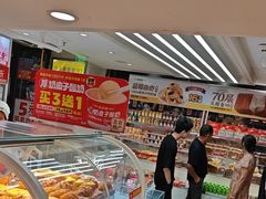 -味多美蛋糕(双安店)