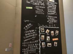 -星巴克(丁香国际商业中心店)