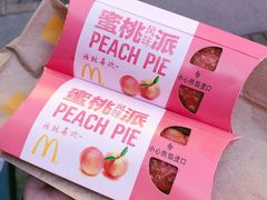 -麦当劳(金桥店)