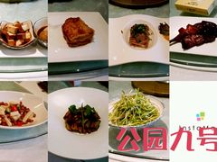 android_upload_pic-久宴·天目湖大鱼头(恐龙园店)