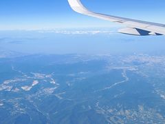 -厦门航空(金尚路店)