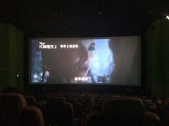 -天幕新彩云国际影城(激光巨幕店)