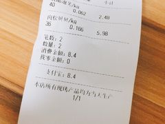 -苹果花园(桂林路店)