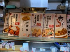 菜单-虹梅食堂·爱蝦乃家