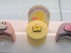 -GANSO元祖食品(金菊路店)