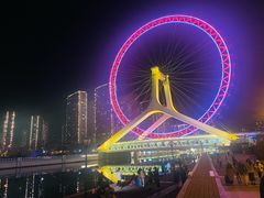 -天津之眼摩天轮