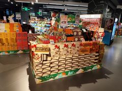 -Olé精品超市(海上世界店)