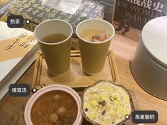 -心隐·按摩·SPA(盈石广场店)