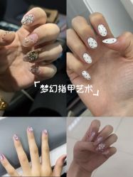 -美兮美学·日式美甲美睫