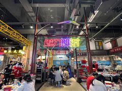 -彭耕记猪油炒小菜(吉联mall店)