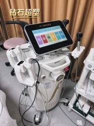 -深圳广和门诊部·整形医疗美容