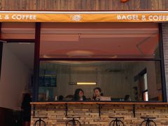 -Catch Bagel(芳草地店)