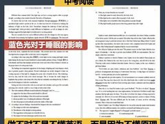 -新东方素质成长中心(金源校区)