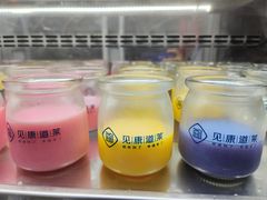 -见康道莱•足浴按摩•艾灸•SPA(友谊店)
