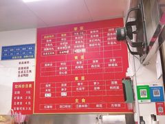-吴记麻辣烫(曙光中路店)