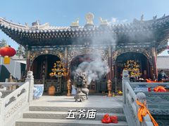 -五台山风景名胜区