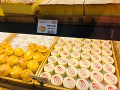 枣泥酥饼-汪保来(杭州解放路店)