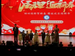 -无锡金色摇篮幼儿园(宝龙城市广场店)