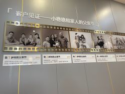 点击看大图 -小阿福儿童摄影(华中智谷店)