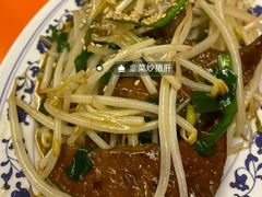 -拉面莊夢語＆中华料理八椿