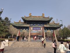 -晋祠公园