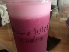 火龙果梨-长申超市(美食城店)