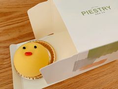 -派斯俊·本味(解放南路店)