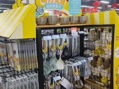 -世纪联华(临平邱山店)