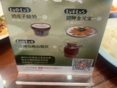 -惠宾饭庄(中山路店)