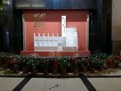 -大光明电影院(南京西路店)